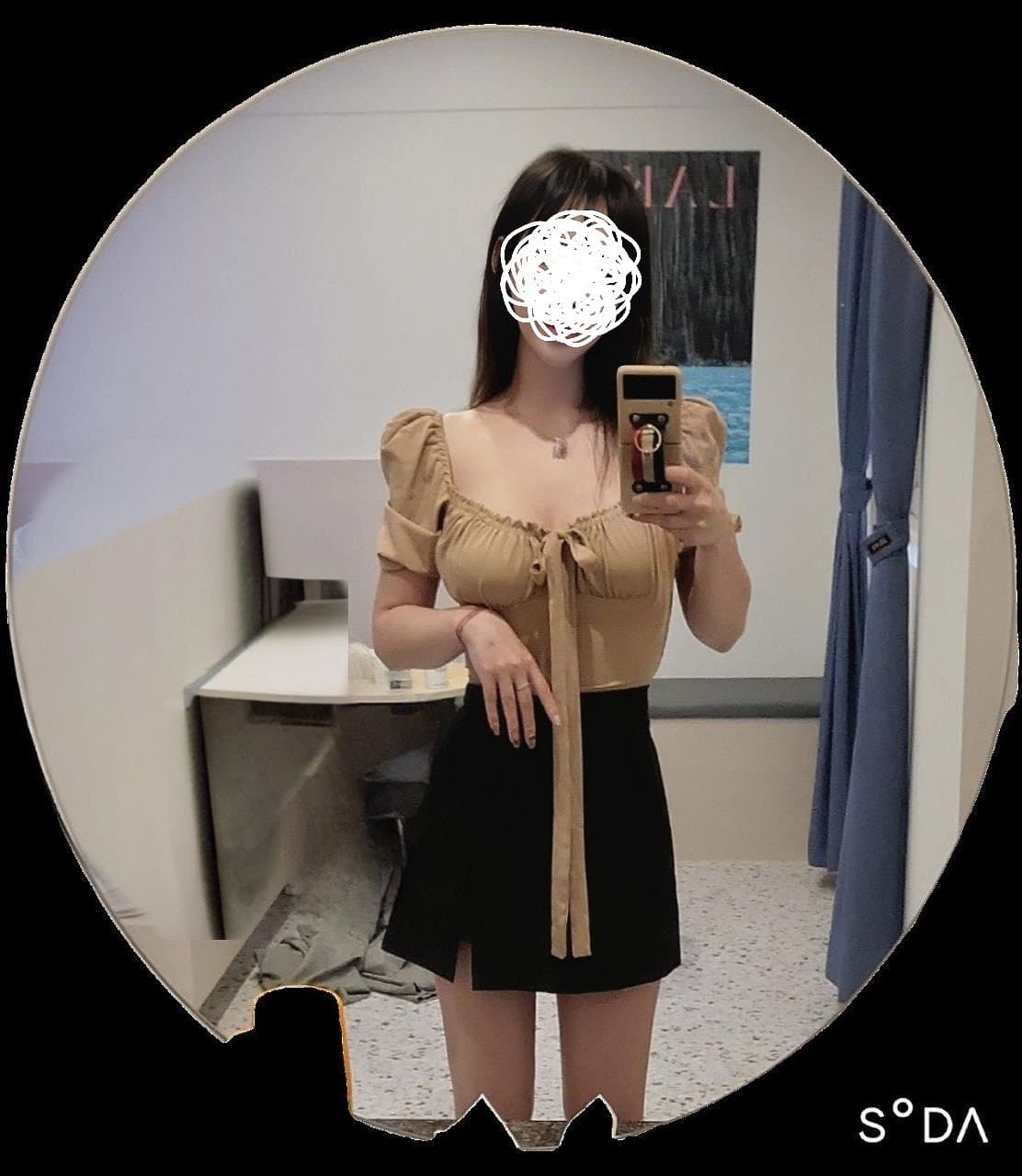 Hye