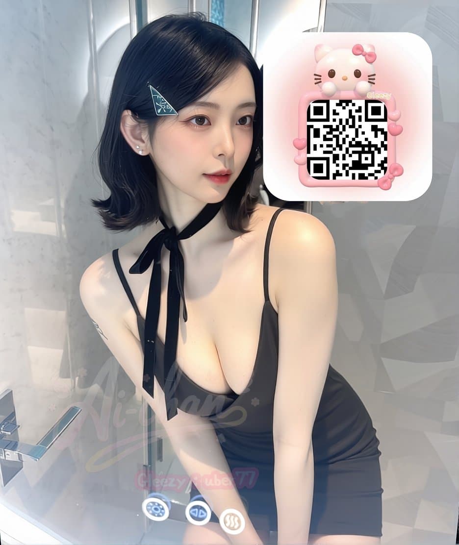 Rion