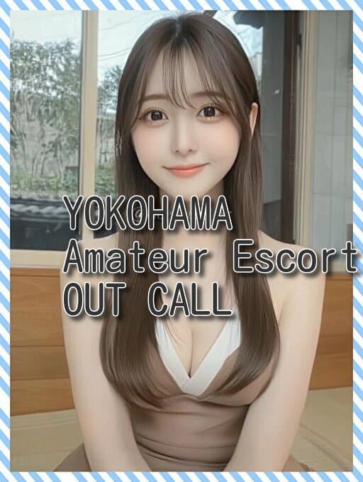 Amateur Outcall