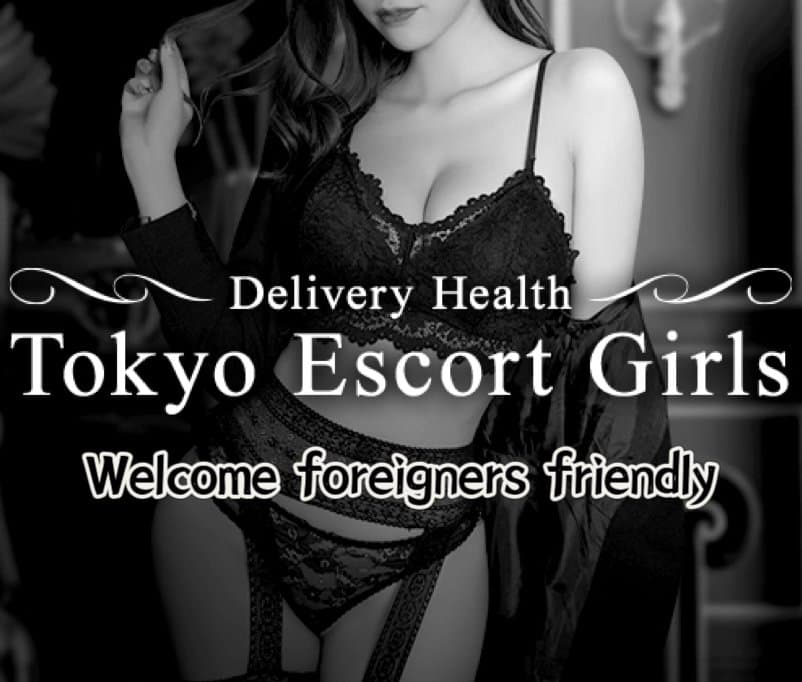 Tokyo escort girls 1